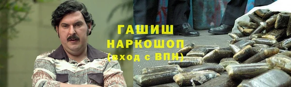 кокс Гусь-Хрустальный