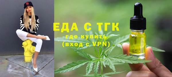 2c-b Беломорск