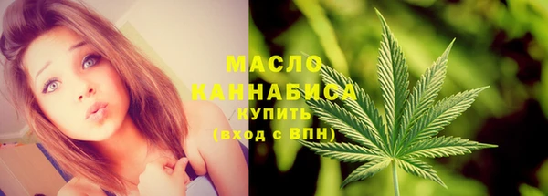 меф Белоозёрский