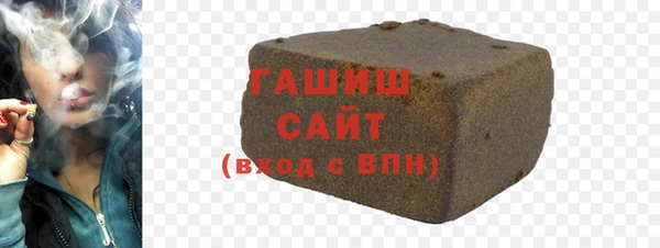 2c-b Беломорск