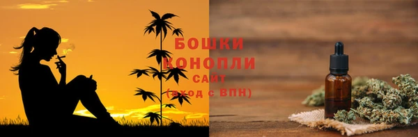 меф Белоозёрский