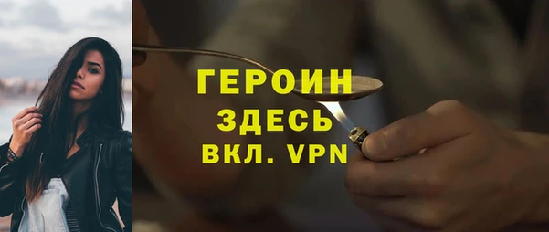 скорость mdpv Баксан