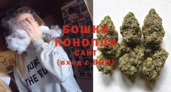 меф Белоозёрский