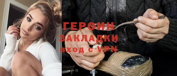 тгк Балабаново
