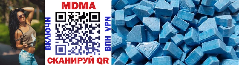 MDMA молли  сайты даркнета какой сайт  Купино  продажа наркотиков 
