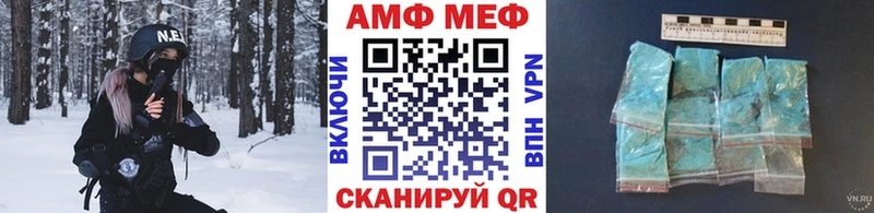 kraken tor  Купино  shop формула  Метамфетамин мет 