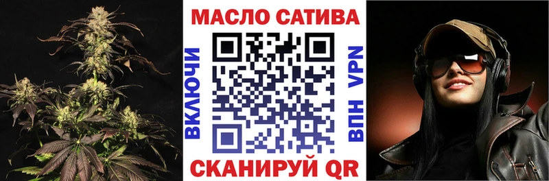 купить закладку  Купино  Дистиллят ТГК вейп 