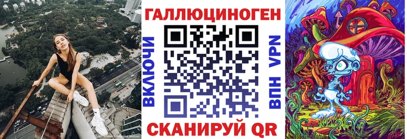 ссылка на мегу ссылки  Купино  Галлюциногенные грибы Magic Shrooms  закладки 