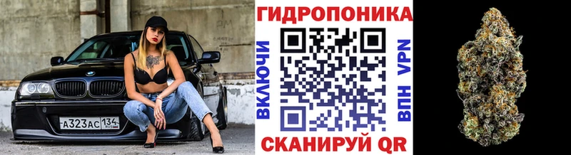 Каннабис AK-47 Купино